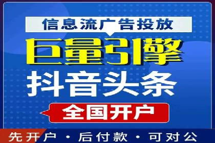 sem广告投放优化：竞价运营的五大经典案例