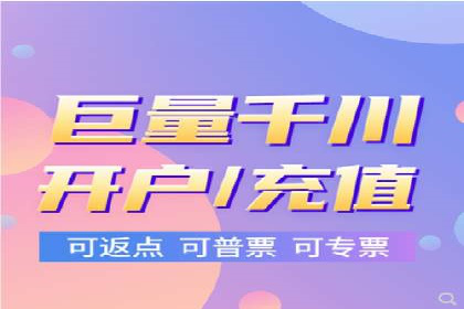 百度竞价广告投放案例对比