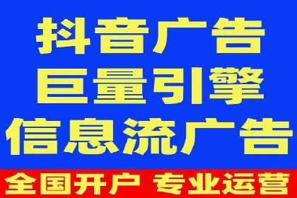 百度推广操作指南：新手快速入门案例