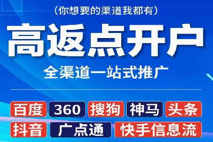 案例剖析：SEM竞价优化助力企业实现品牌知名度提升