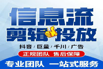 案例解析：关键词竞价排名效果提升